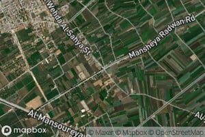 Tur`at Munsha'at Radwan