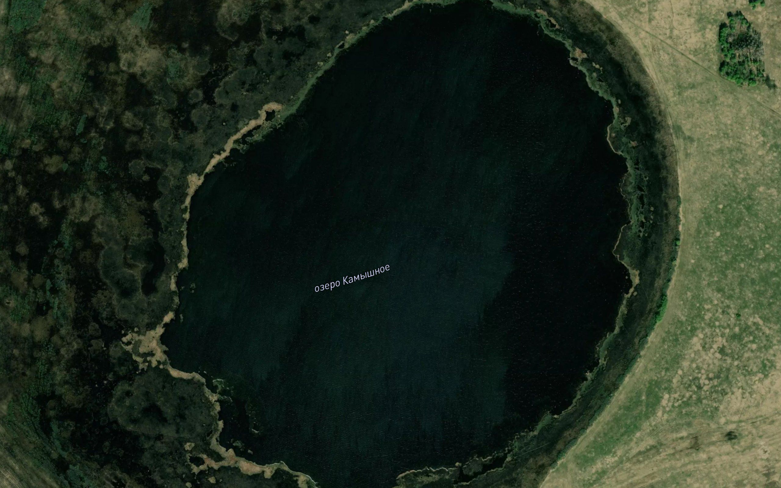 Ozero Kamyshnoye