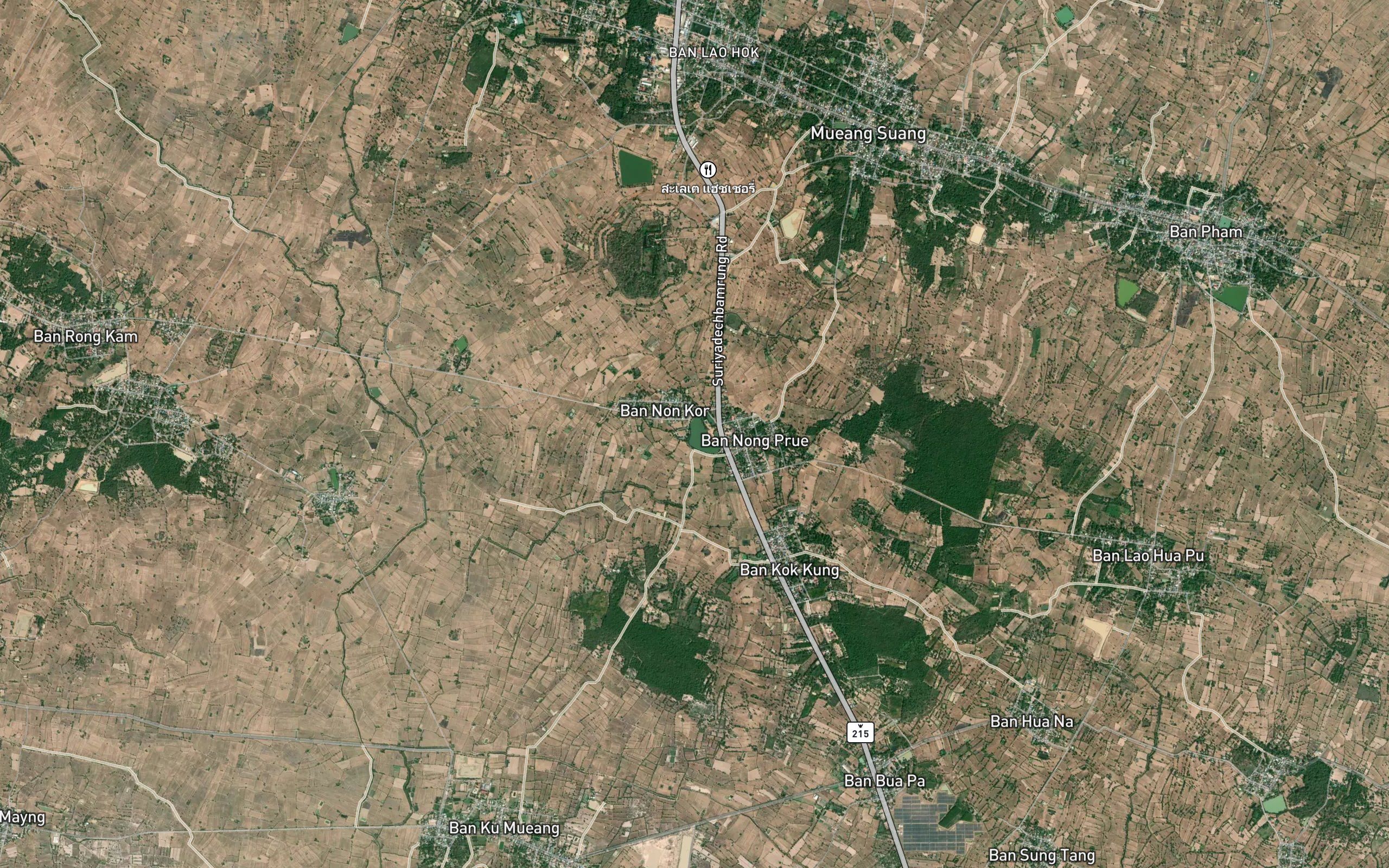 Nong Phue