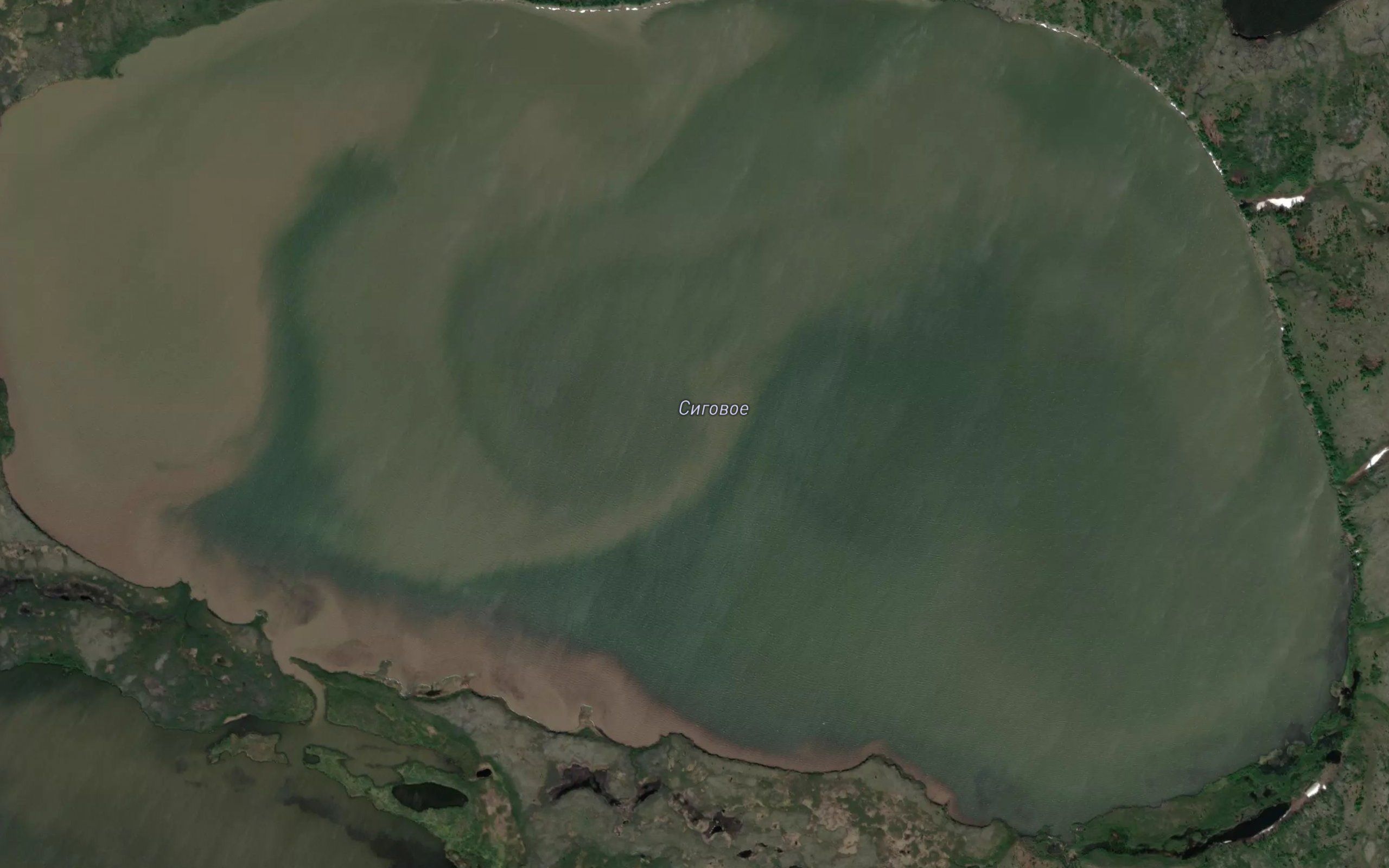 Ozero Sigovo