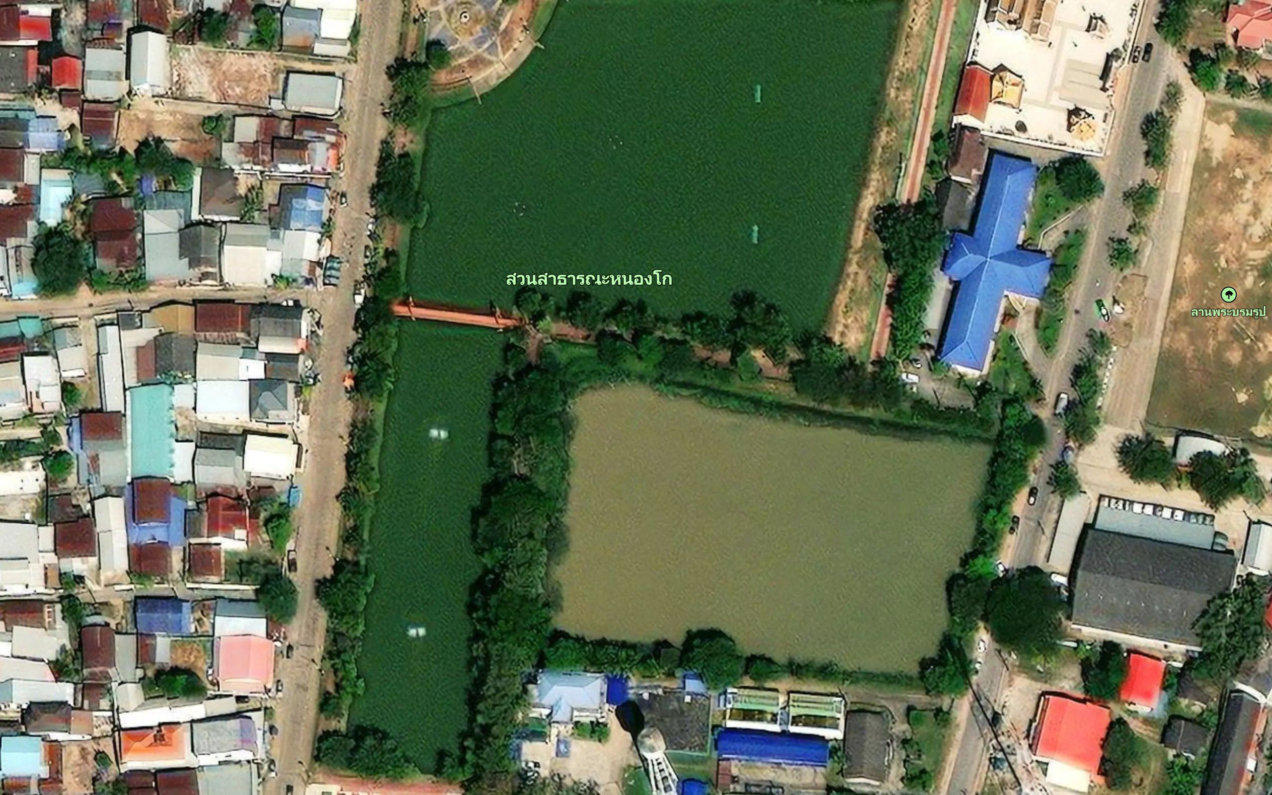 Nong Ko