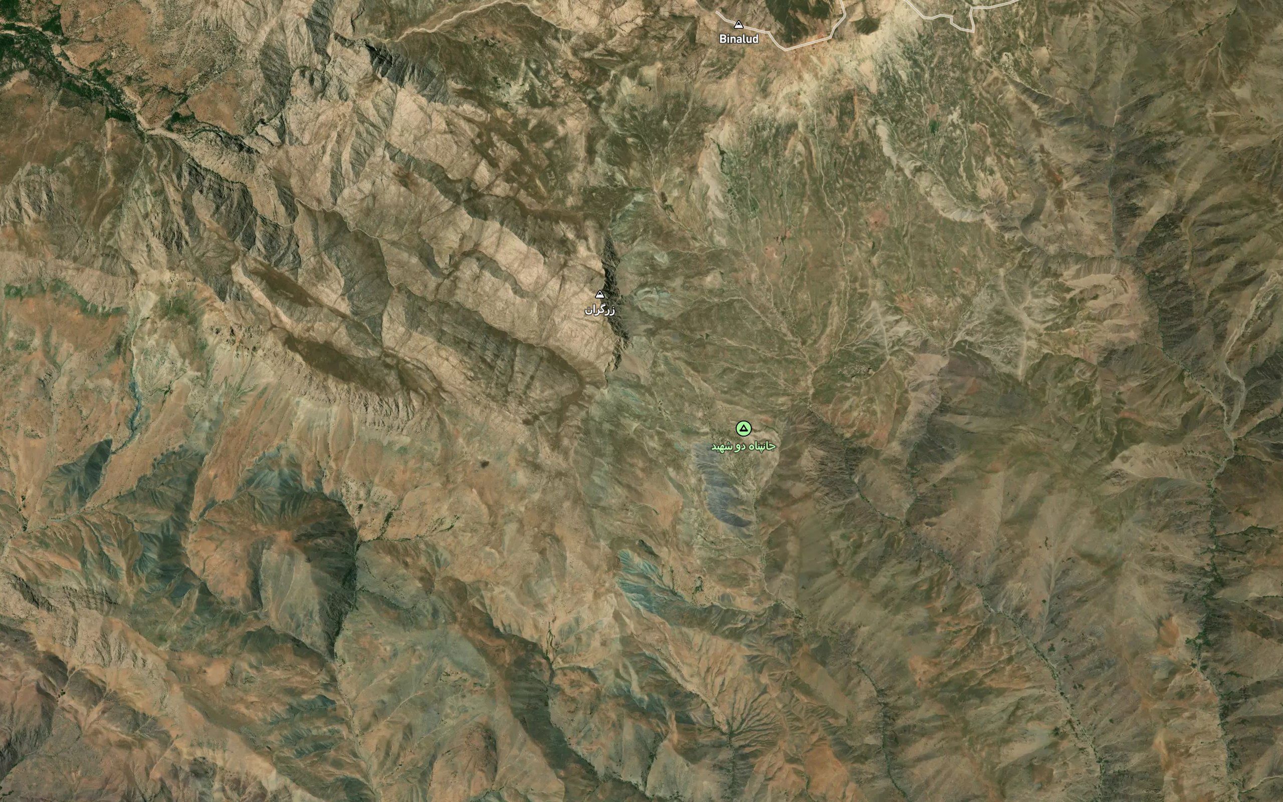 Chahar Cheshmeh