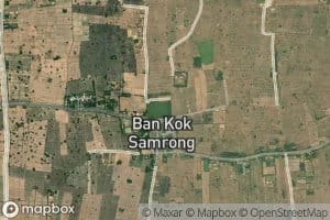 Nong Samrong