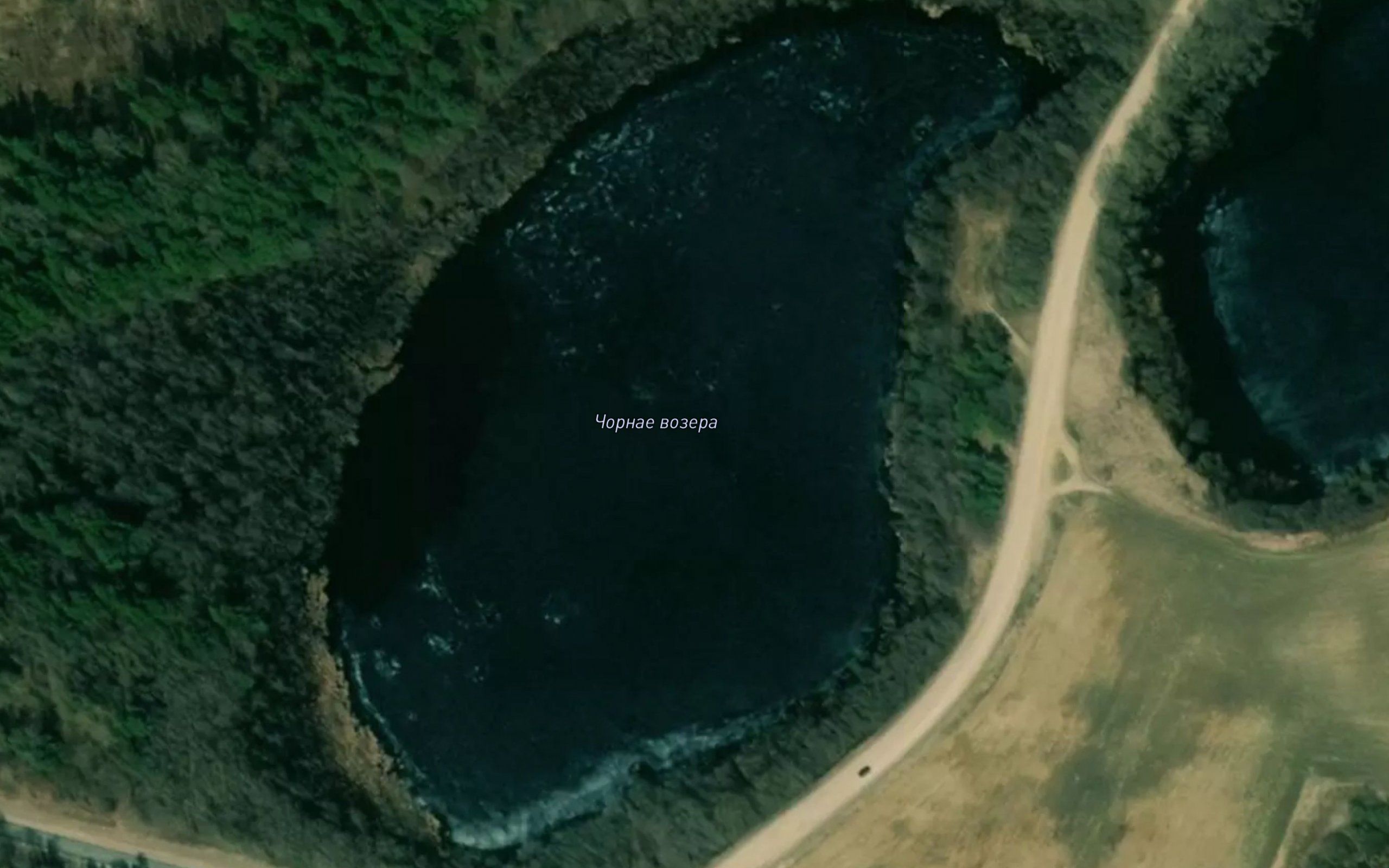 Ozero Chyornoye