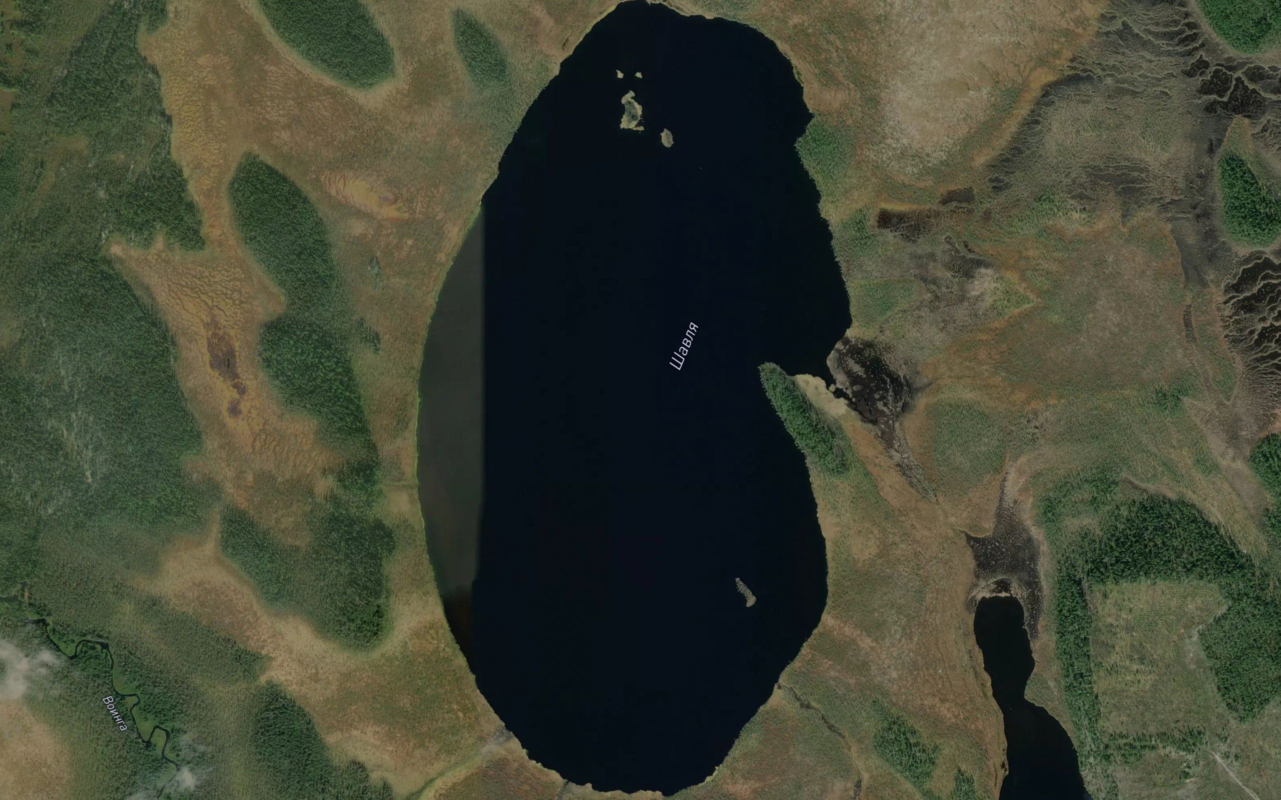 Ozero Shavlya