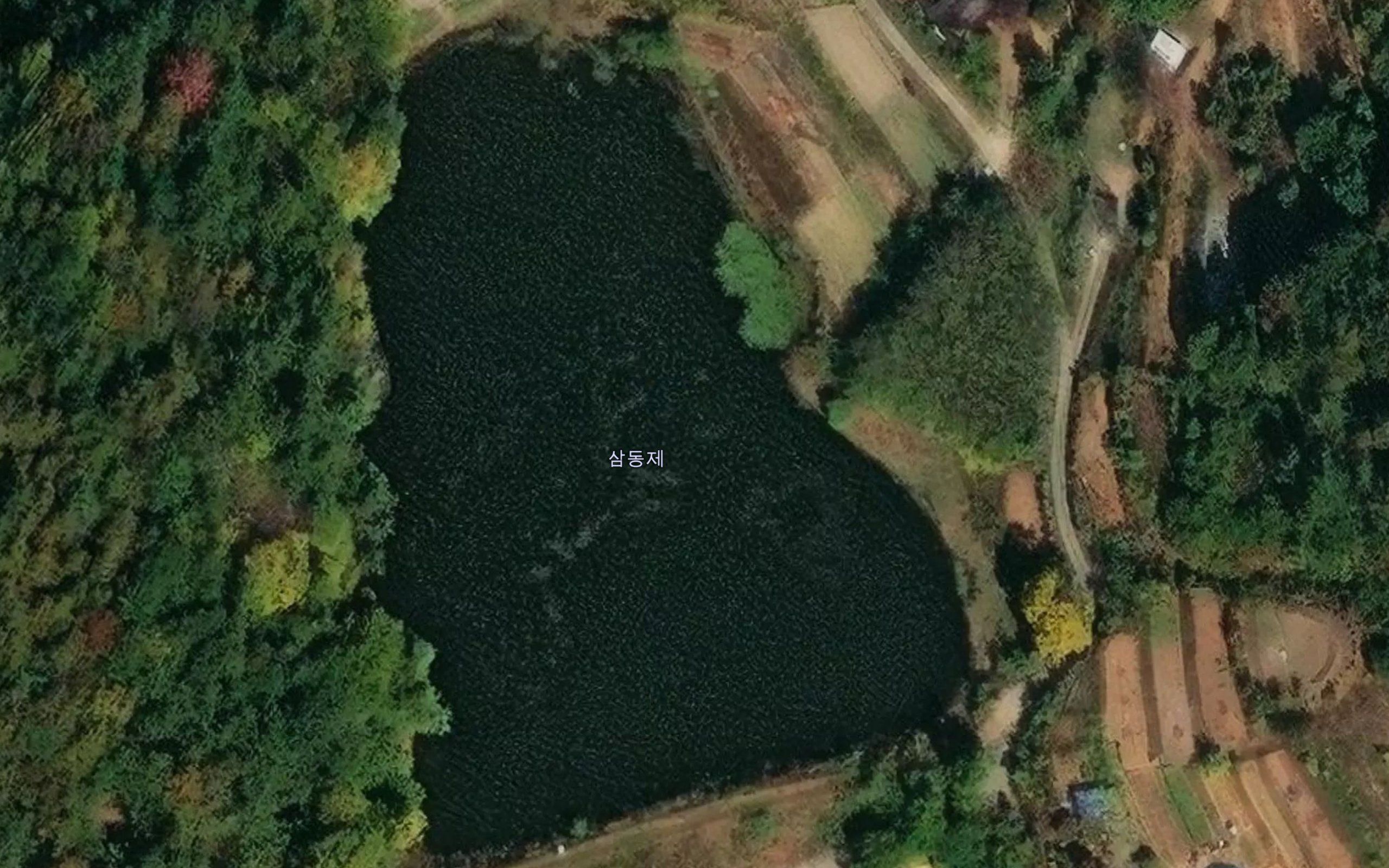 Samdongje