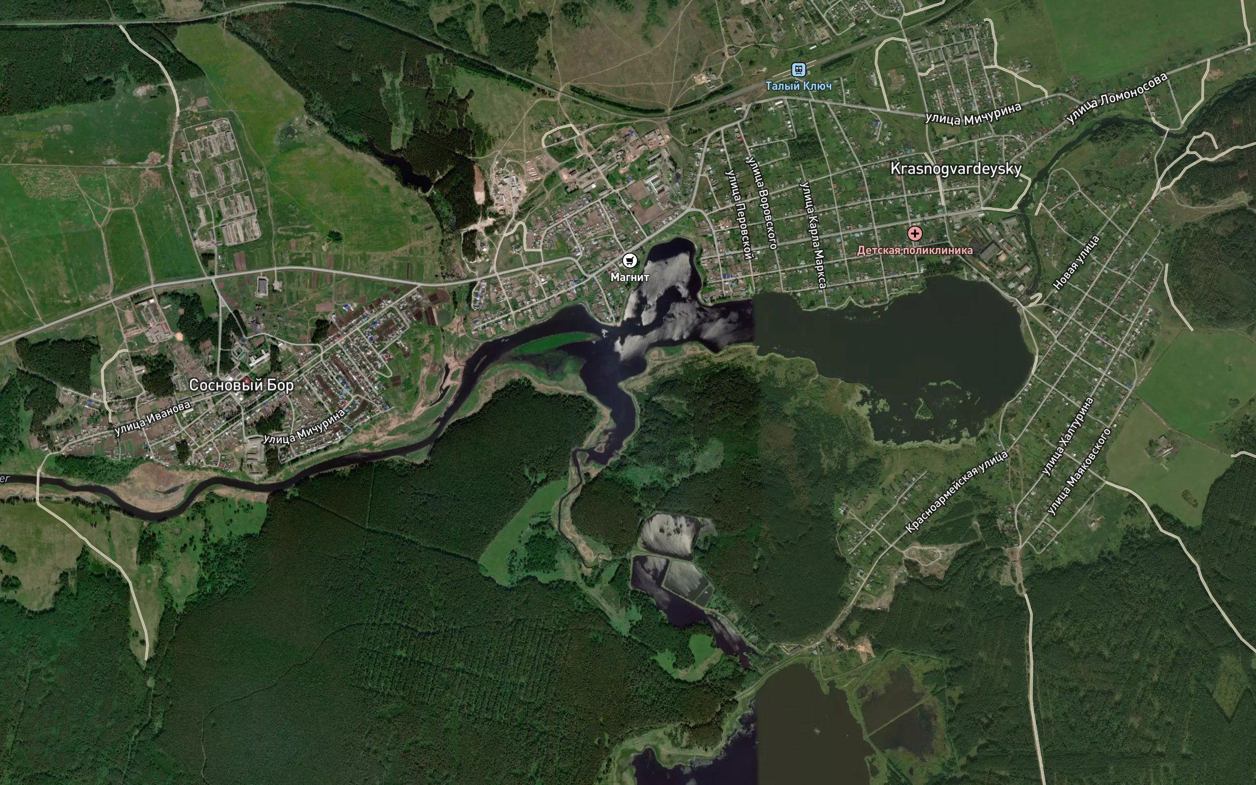 Shaytanka