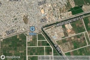 Tur`at Idku ash Sharqiyah