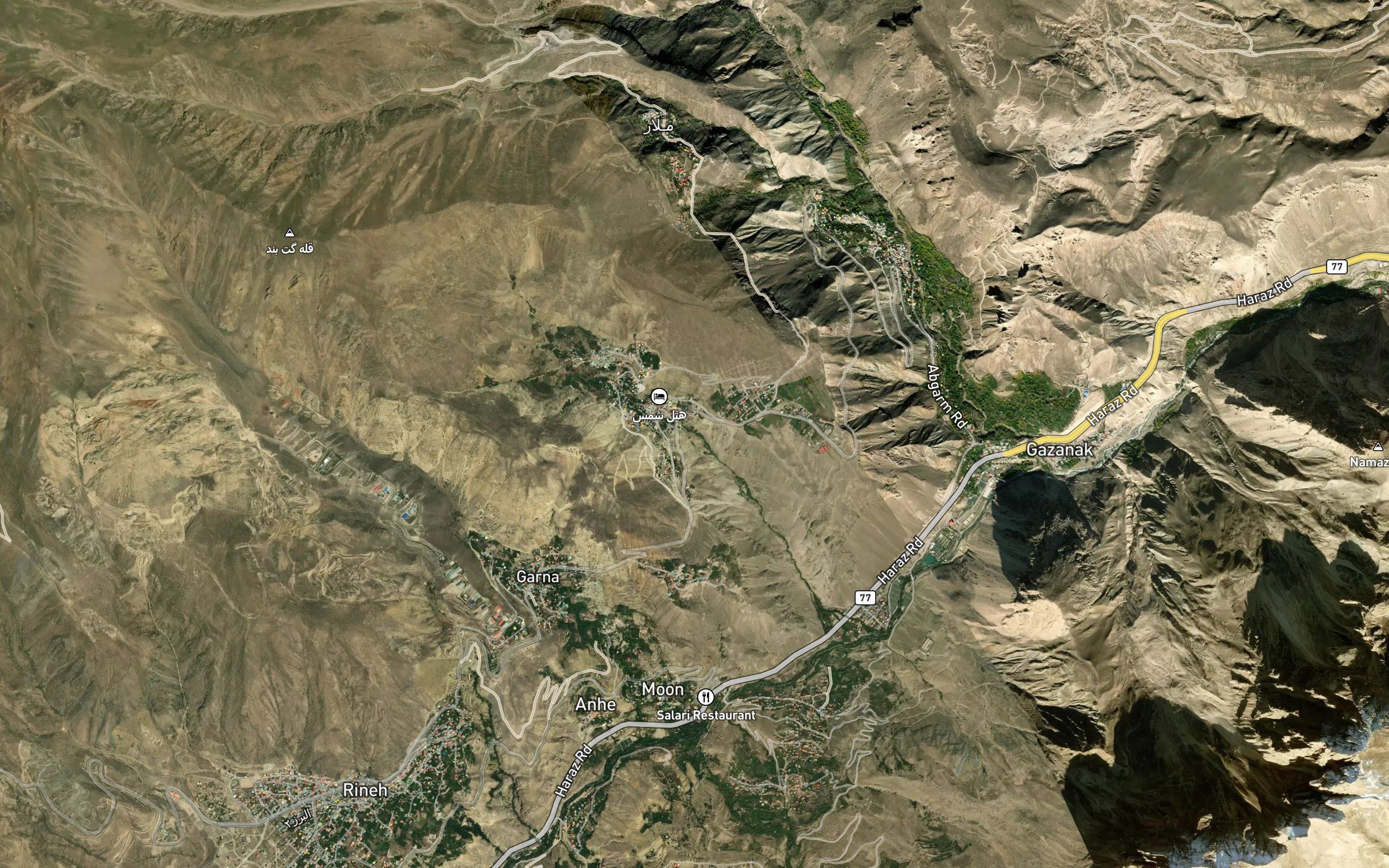 Cheshmeh-ye Abgarm-e Larijan