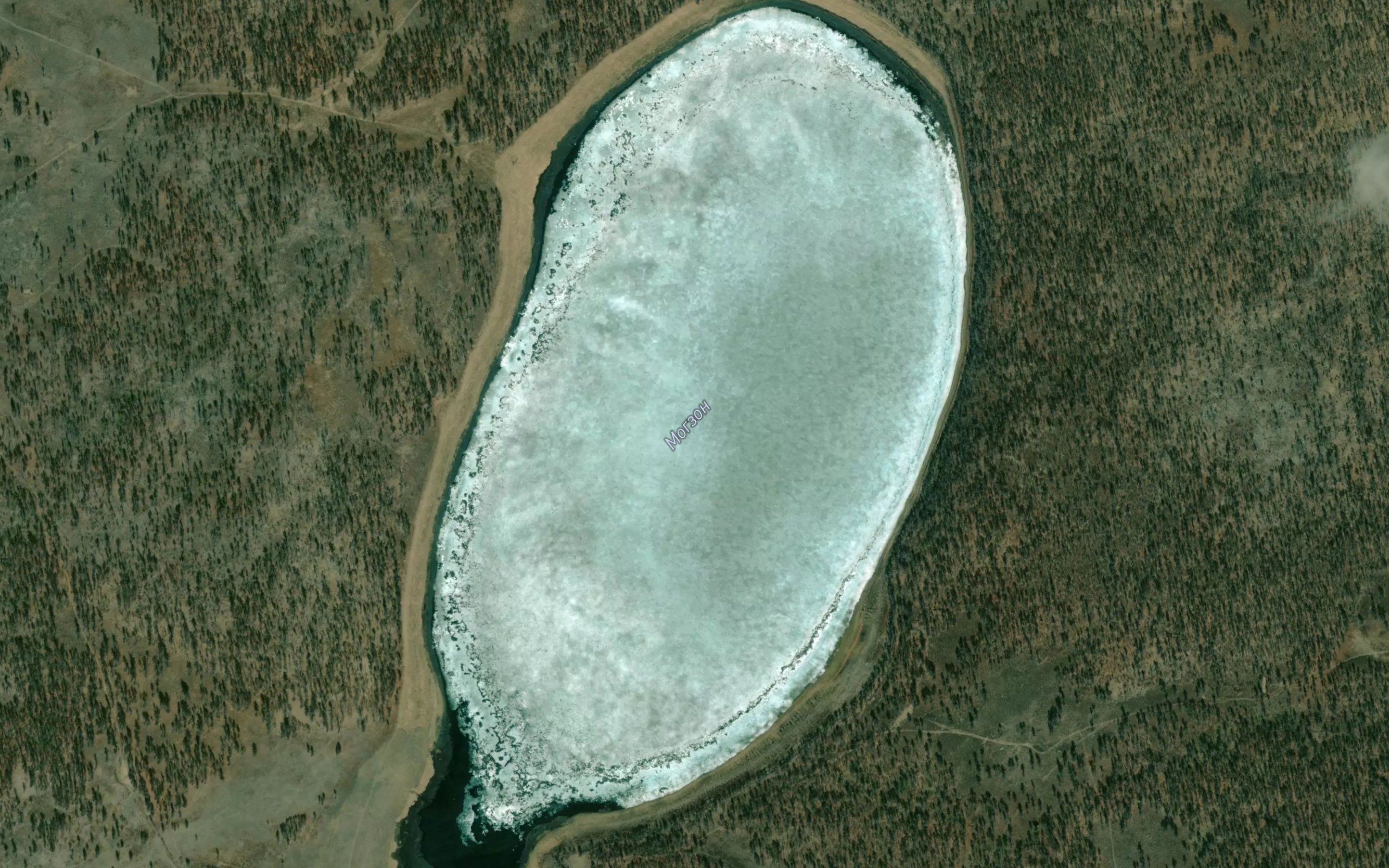 Ozero Mogzon