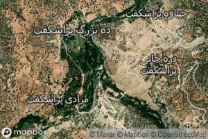 Rudkhaneh-ye Dashterum