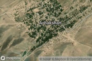 Ardaxshon