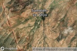 Cheshmeh-ye Ghuleh