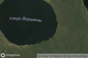 Ozero Vershiny