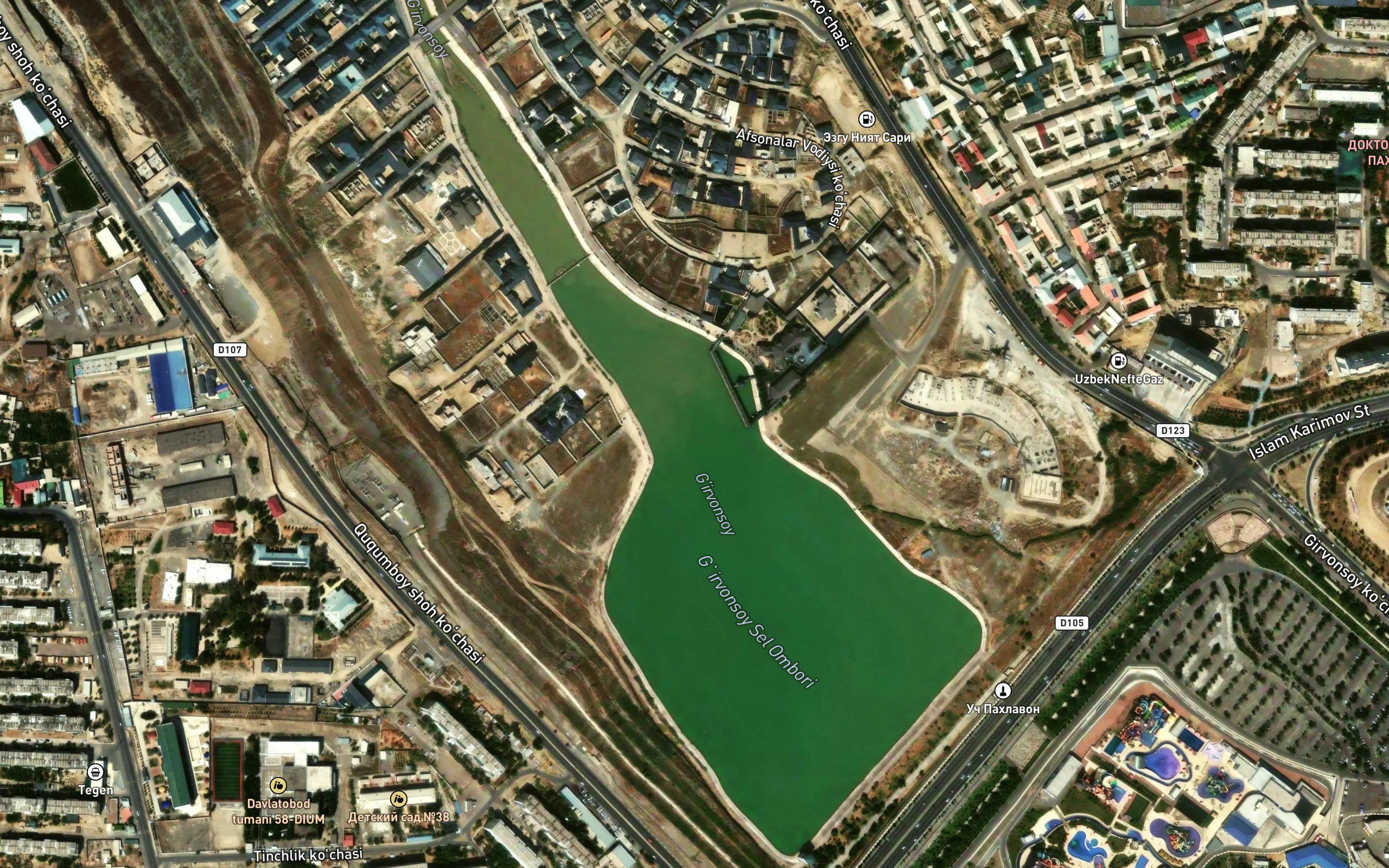 G`irvaksoy Sel Ombori