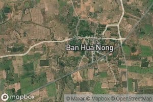 Nong Nam Ban Huai Nong