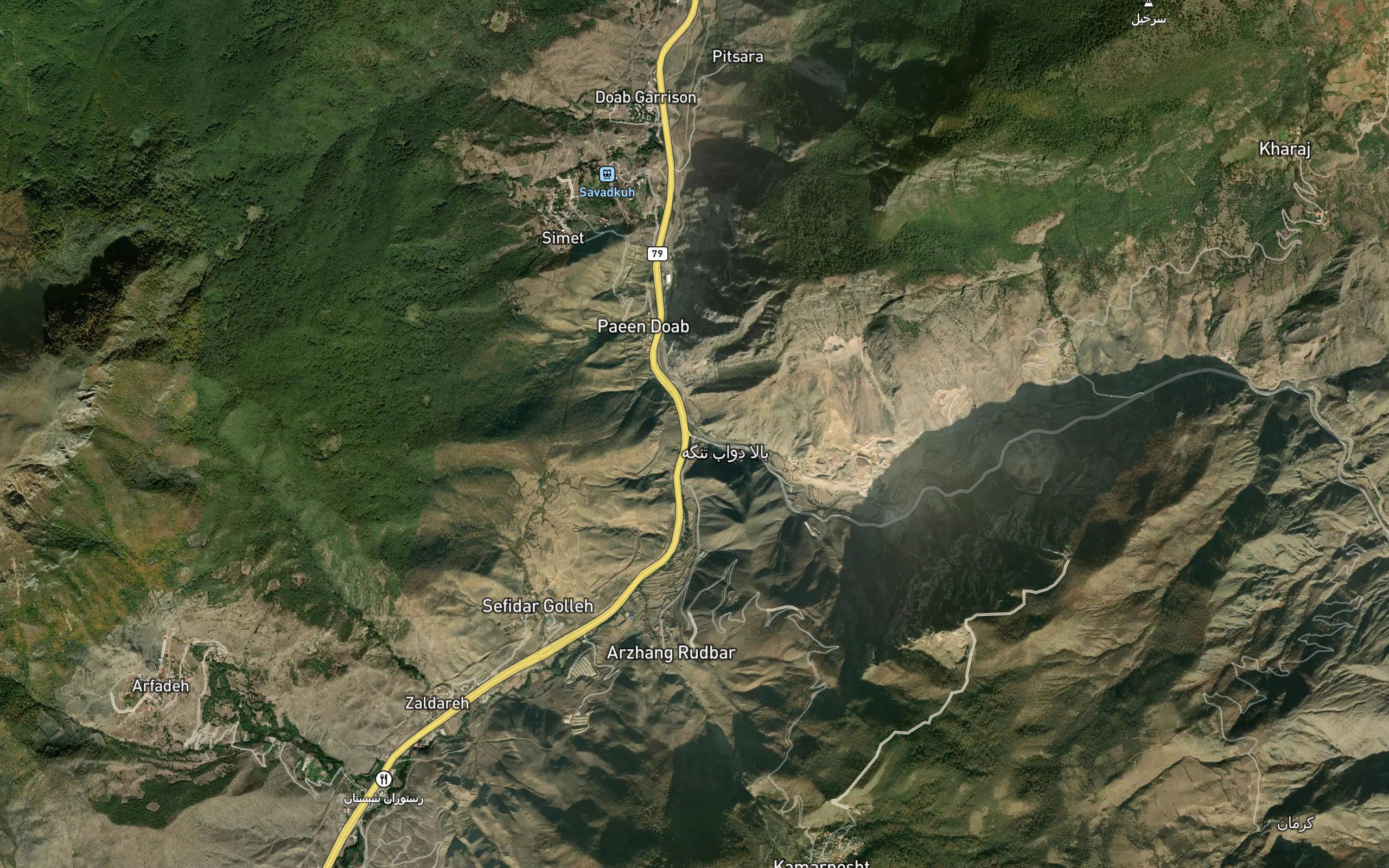 Rudkhaneh-ye Kabir