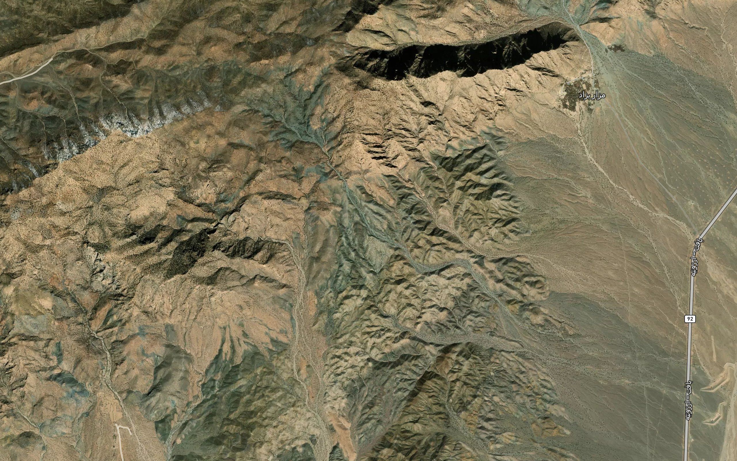 Cheshmeh-ye Qatar-e Bid