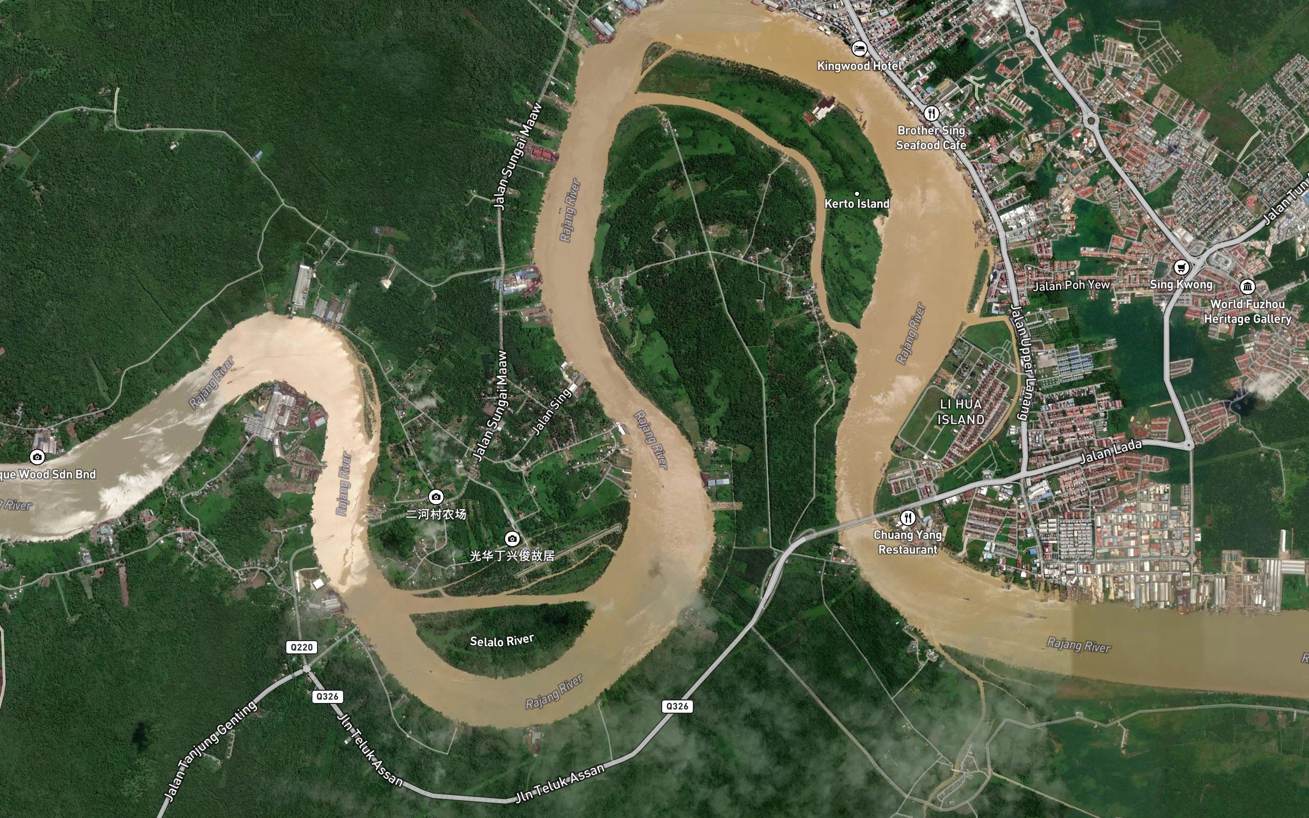 Sungai Uput