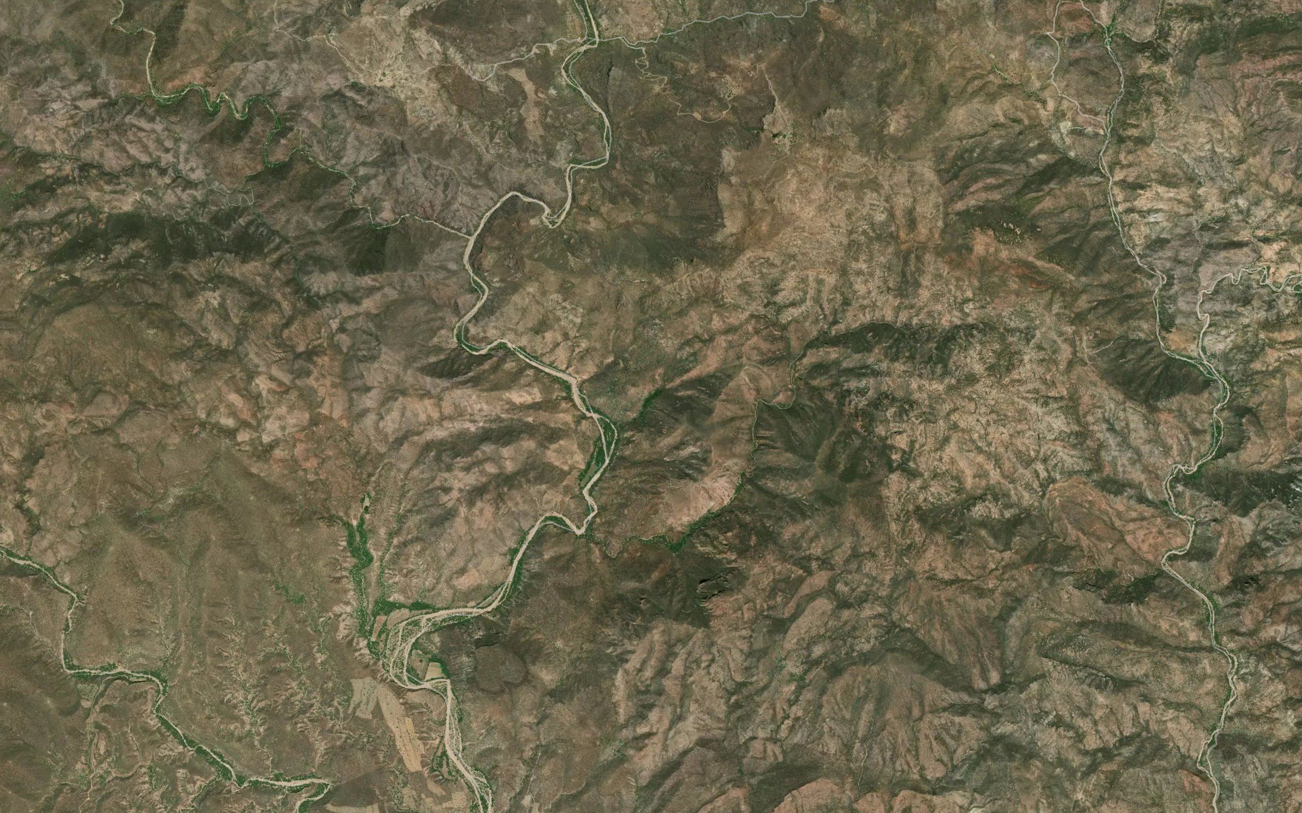 El Capulin