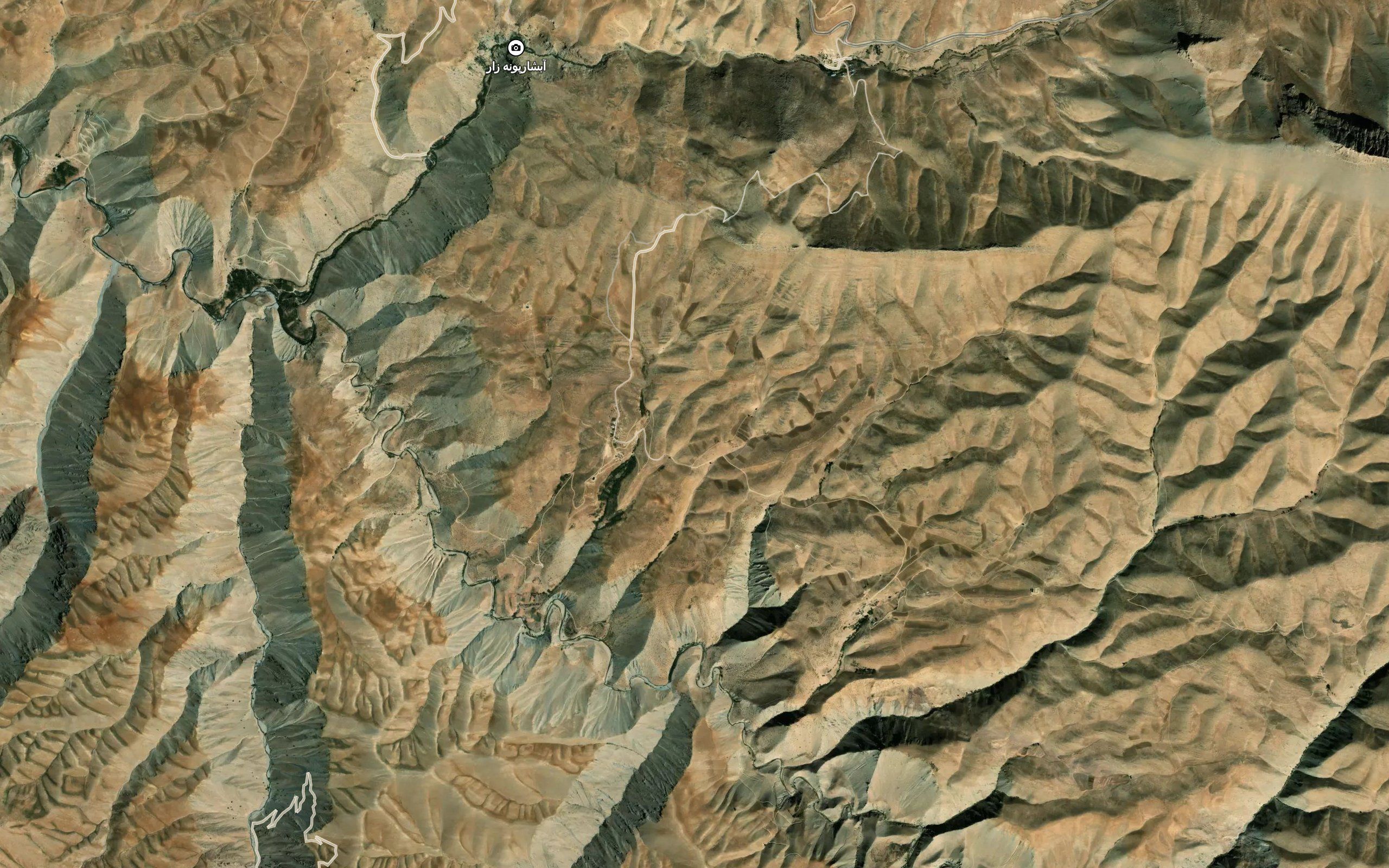 Cheshmeh-ye Esma`il