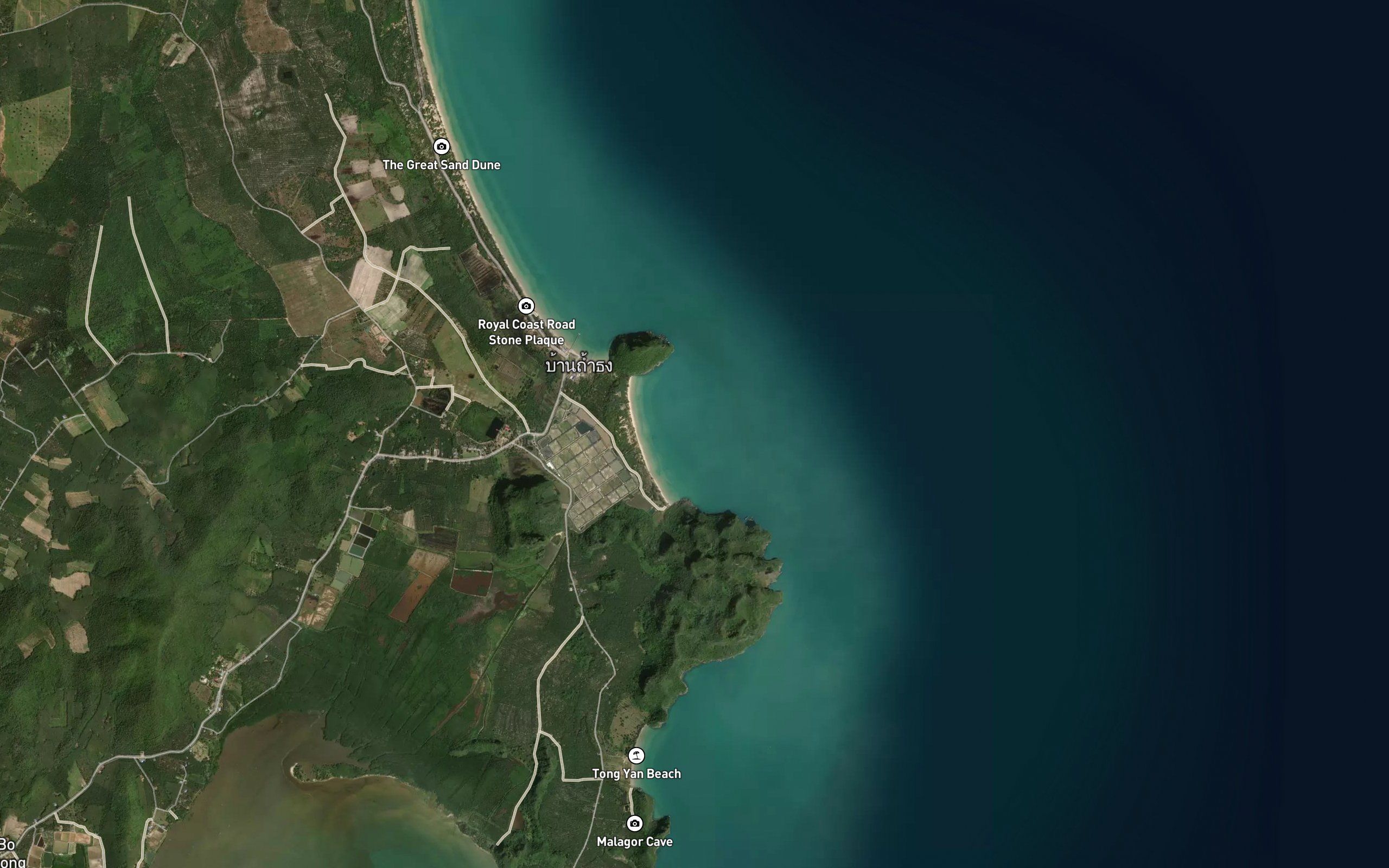 Nan Nam Chong Yai