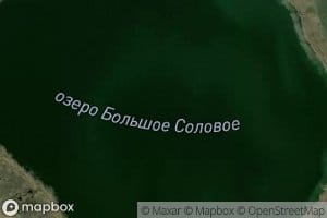 Ozero Bol'shoye Solovoye