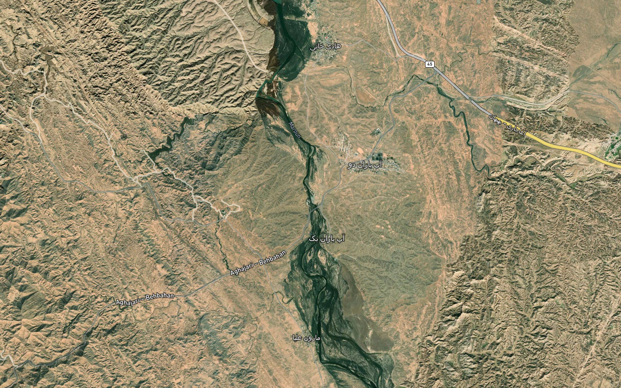 Rudkhaneh-ye Marun