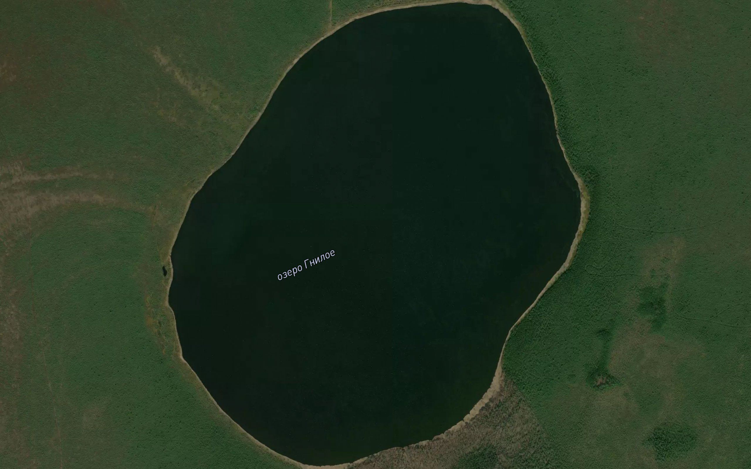 Ozero Gniloye