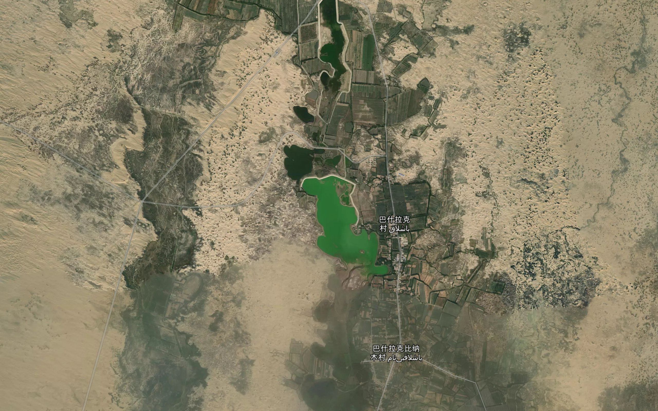 Baxilake Shuiku