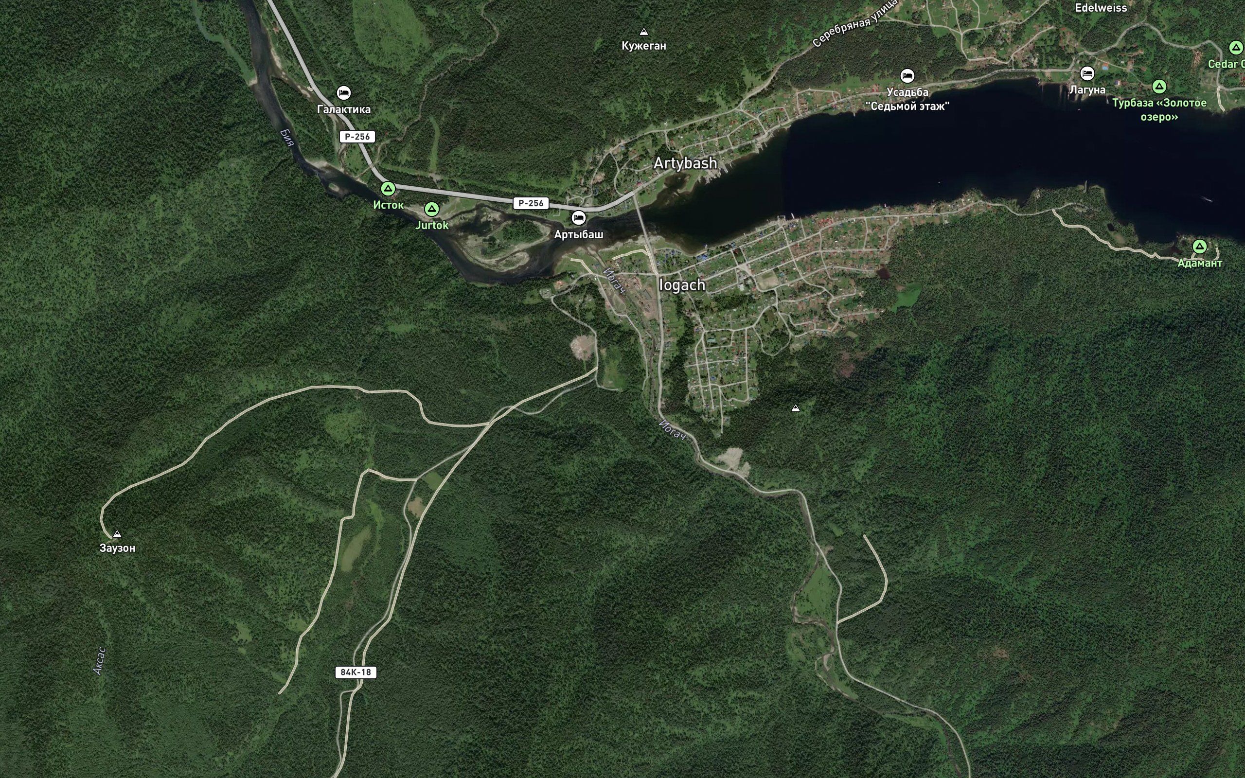 Iogach