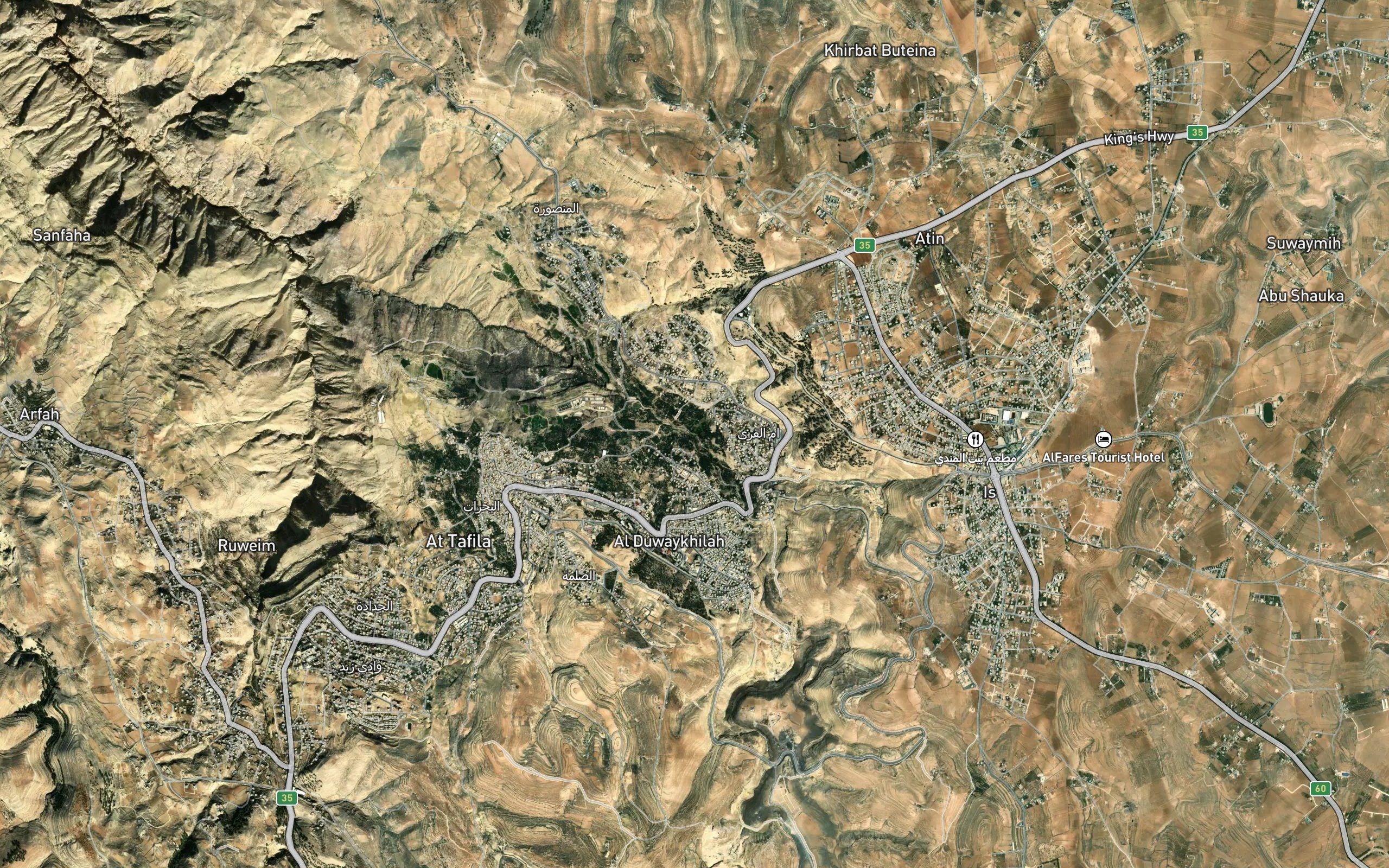 `Ayn az Zarqa'