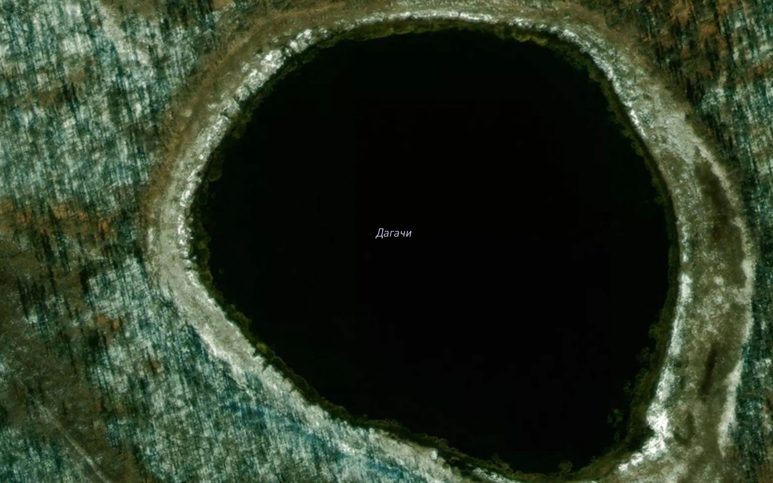 Ozero Dagachi