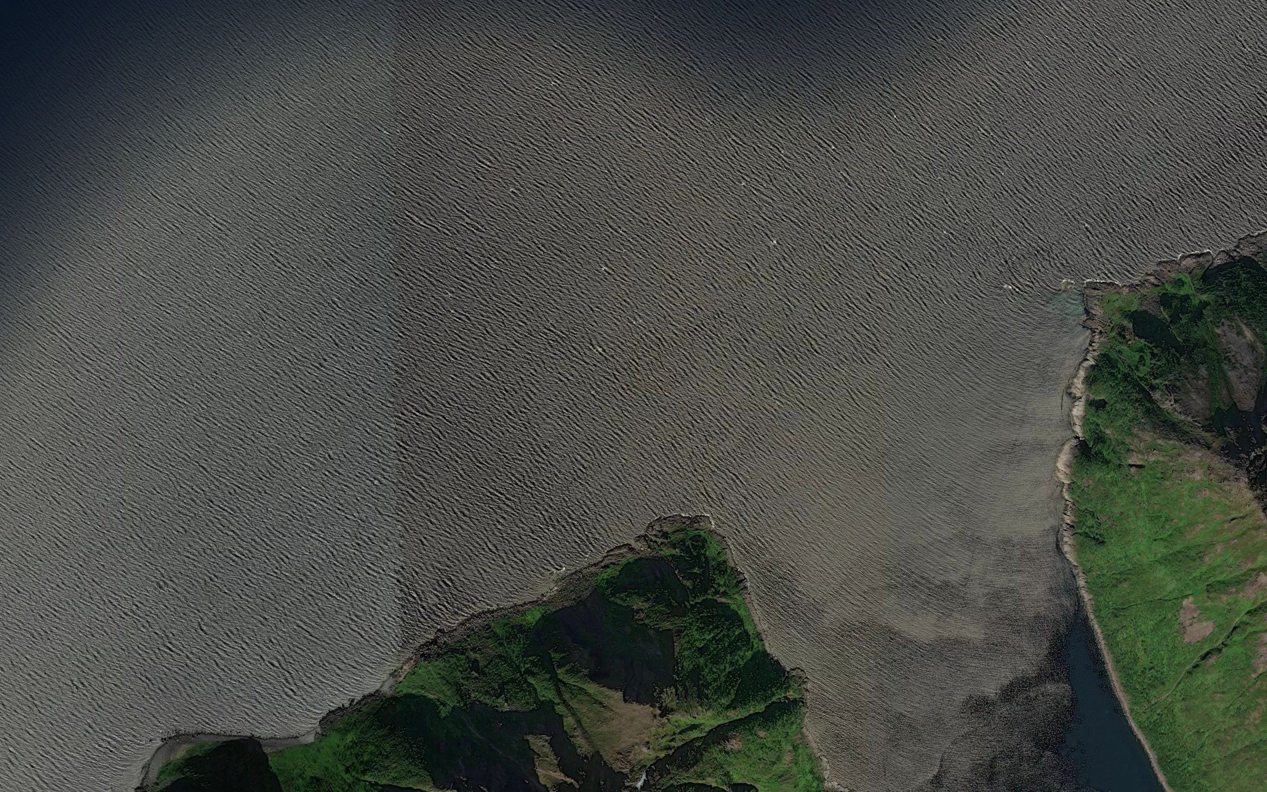 Nordfjordgrunnen