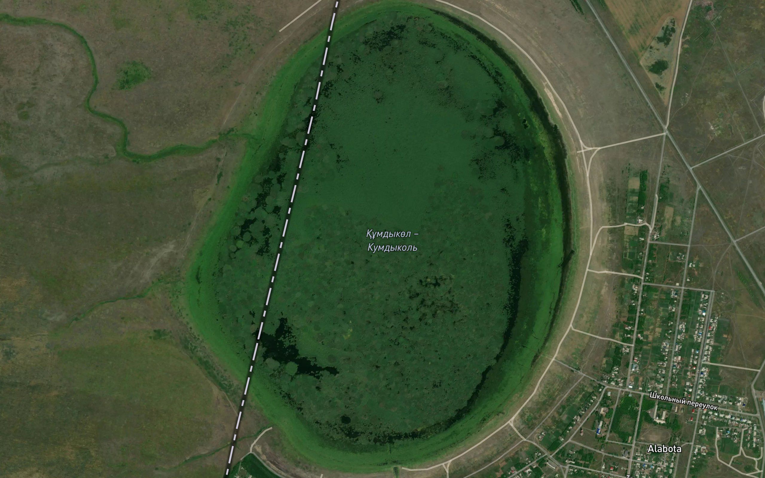 Ozero Kumdykol'