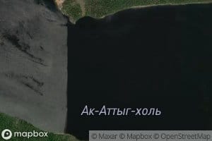 Ozero Ak-Attyg-Khol'