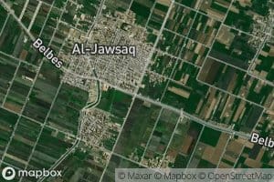 Tur`at ash Shaghayinah