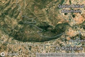 Al `Ayn