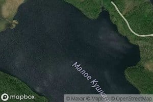 Ozero Maloye Kushkari