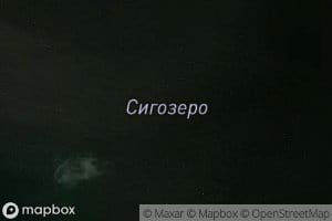 Ozero Sigozero