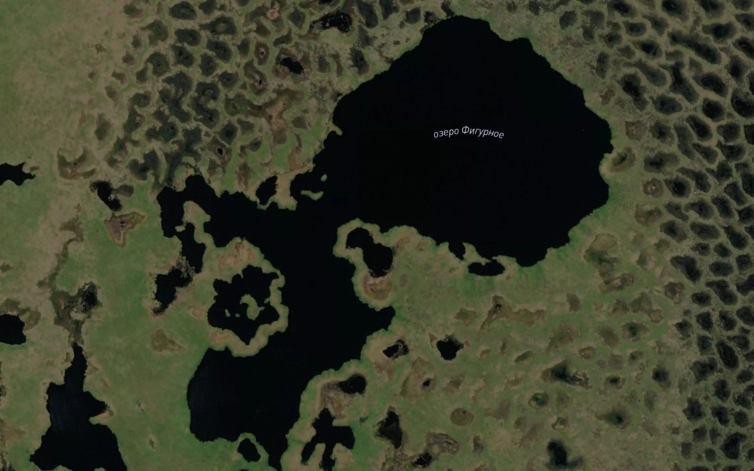 Ozero Figurnoye