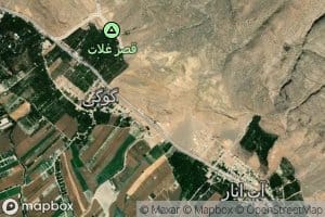 Cheshmeh-ye Khuni