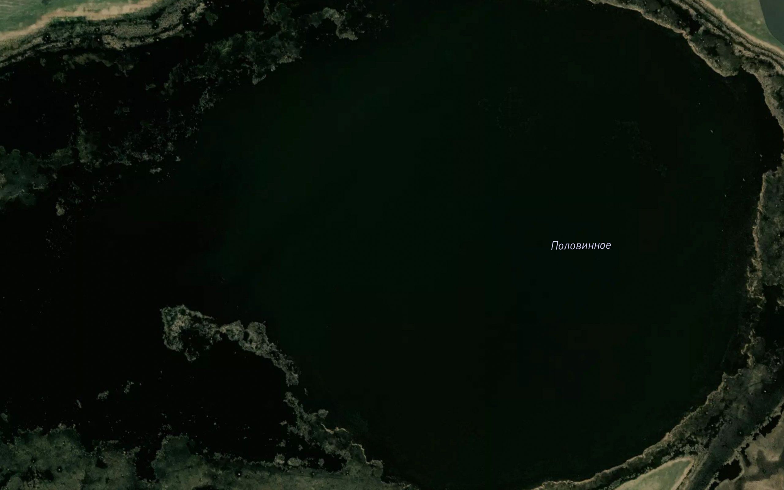 Ozero Polovinnoye
