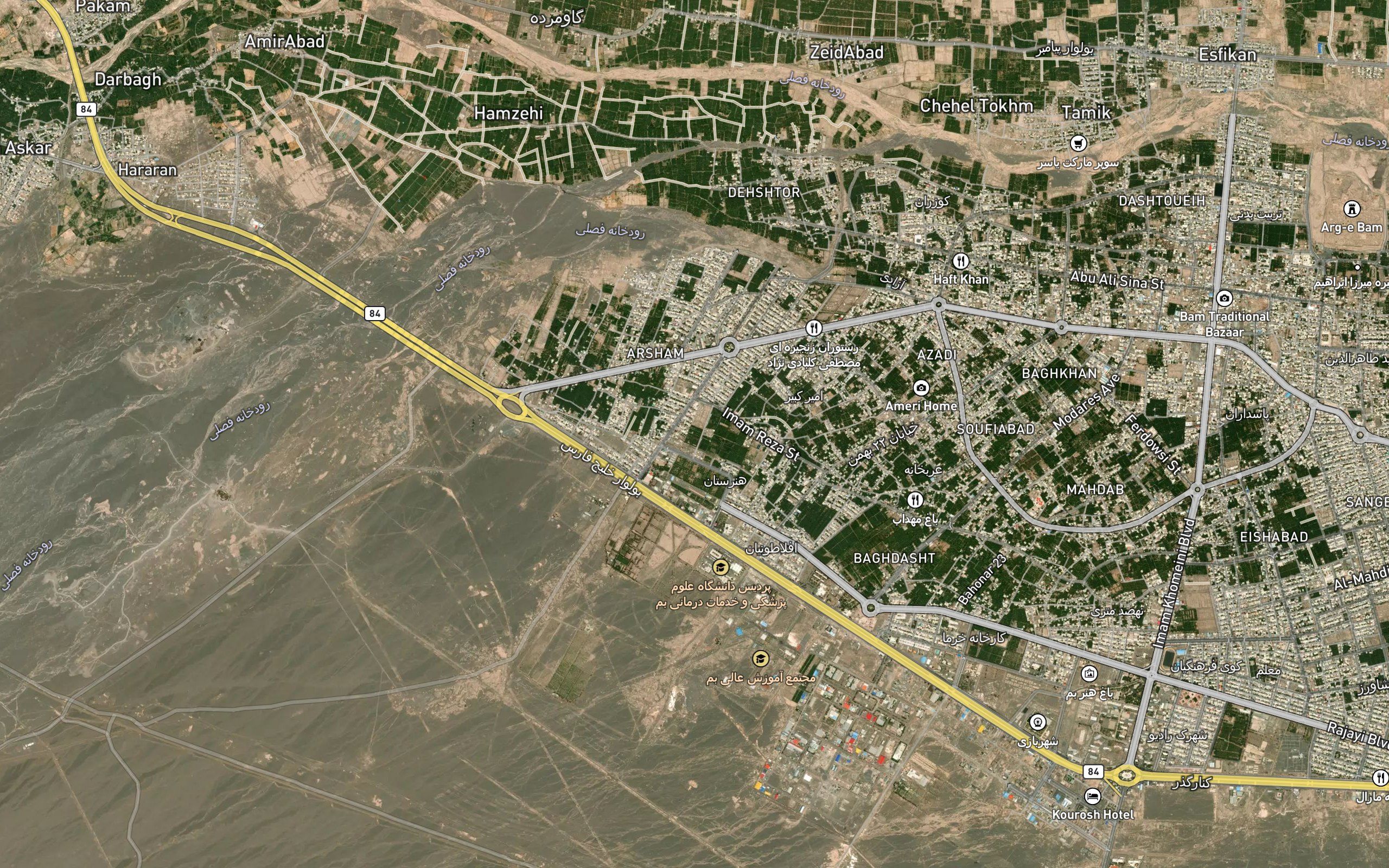 Rud-e Emamzadeh