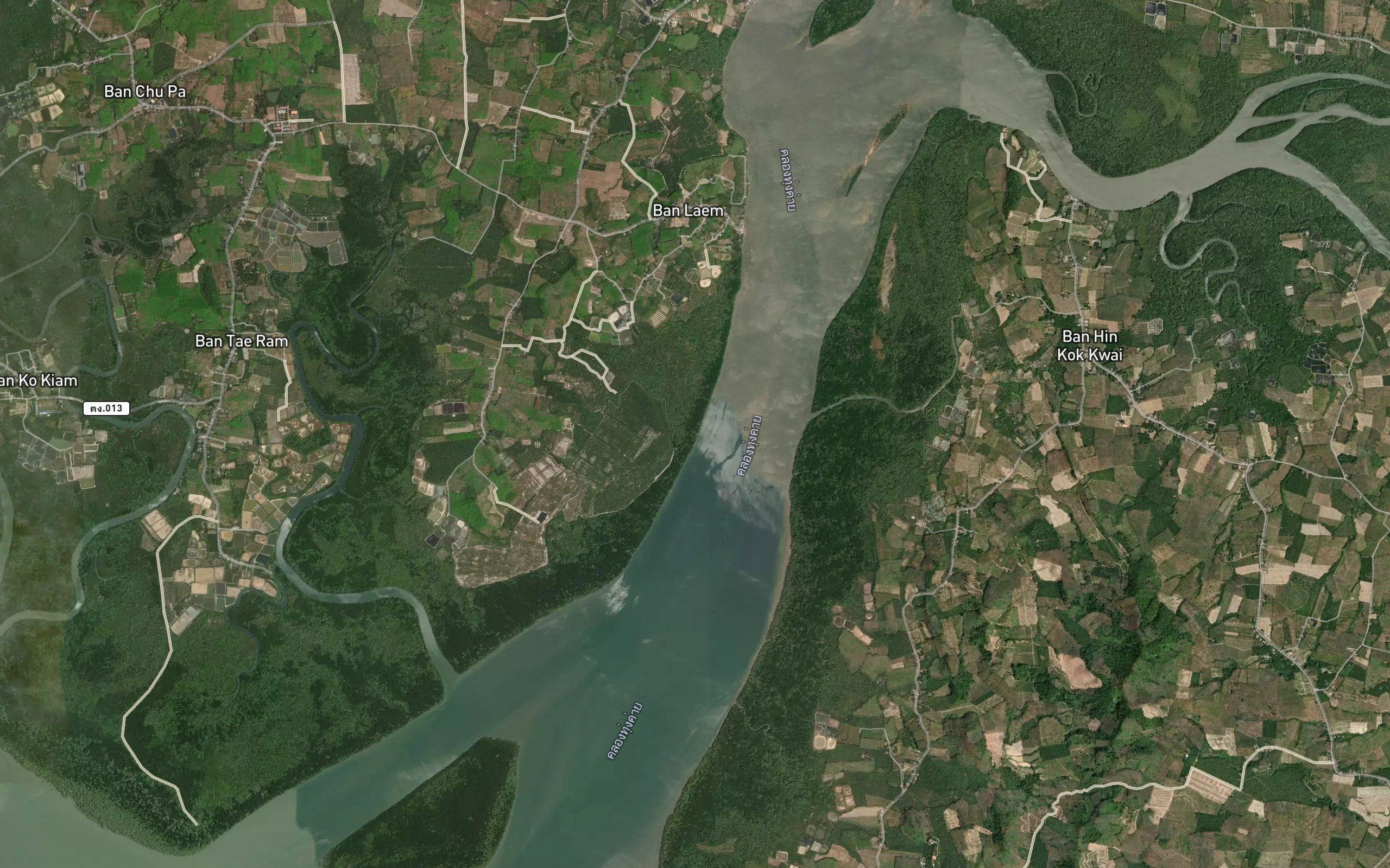 Khlong Khanun