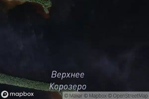 Ozero Verkhneye Korozero