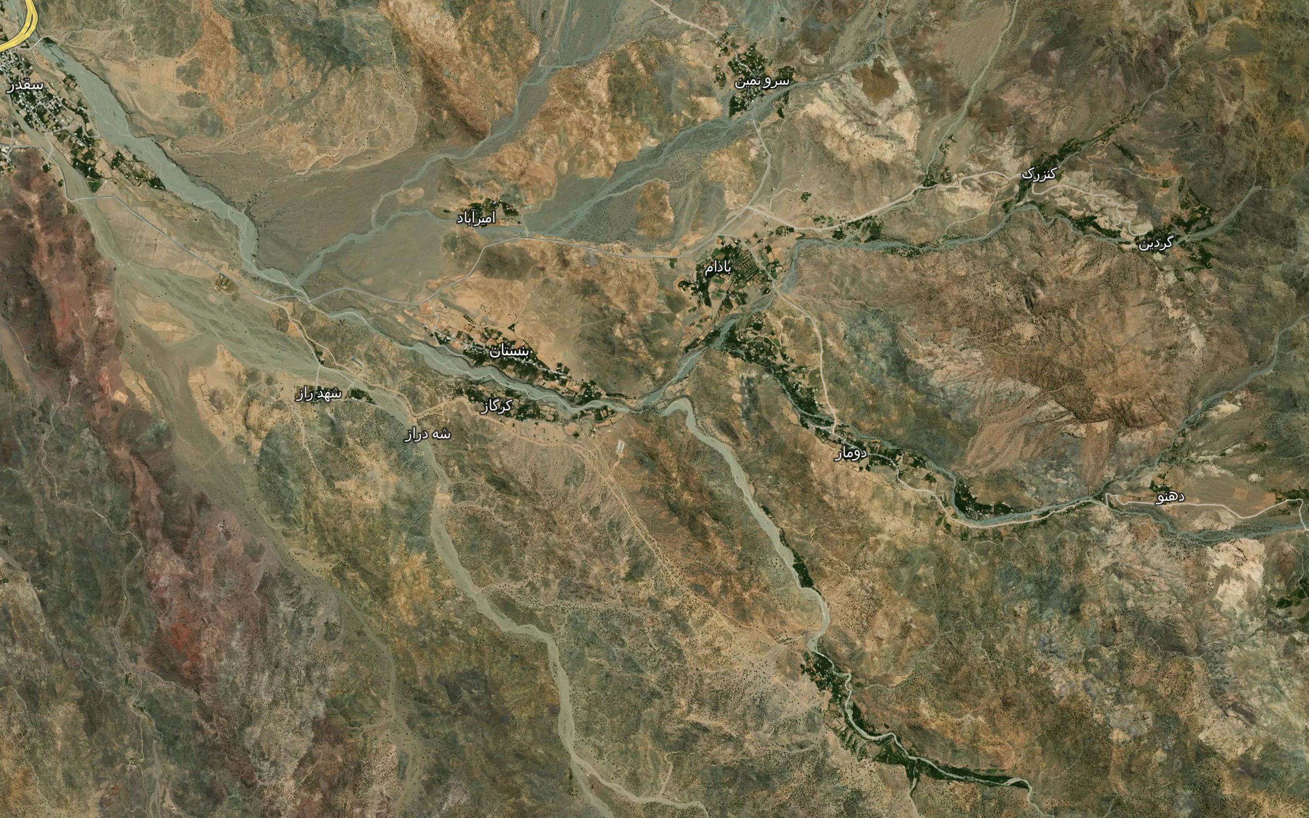 Rudkhaneh-ye Pidengu'iyeh