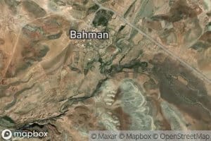 Rudkhaneh-ye Bahman Chay