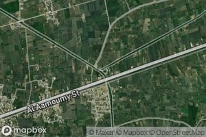 Masrif Far` Qahbunah