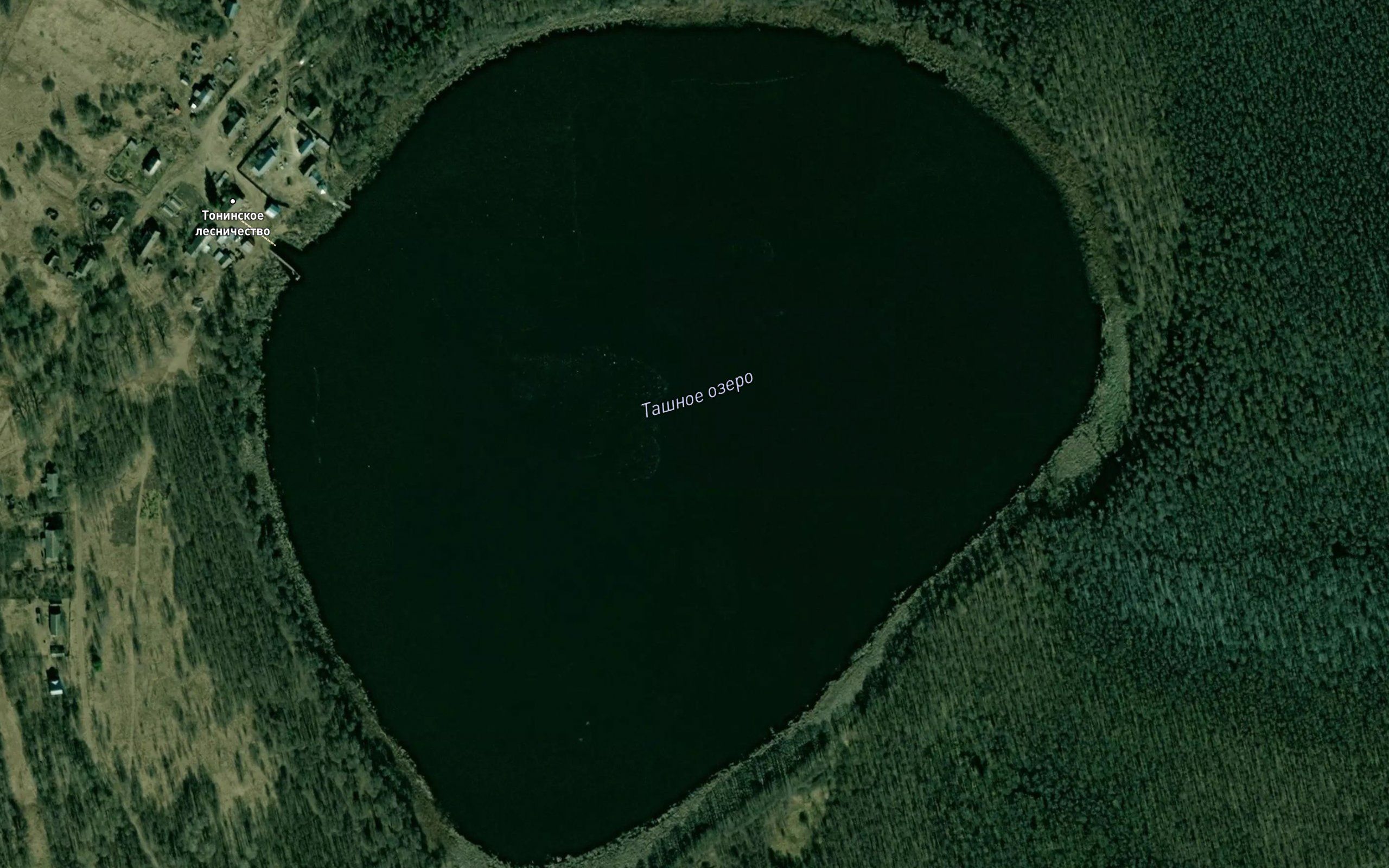 Ozero Tashnoye